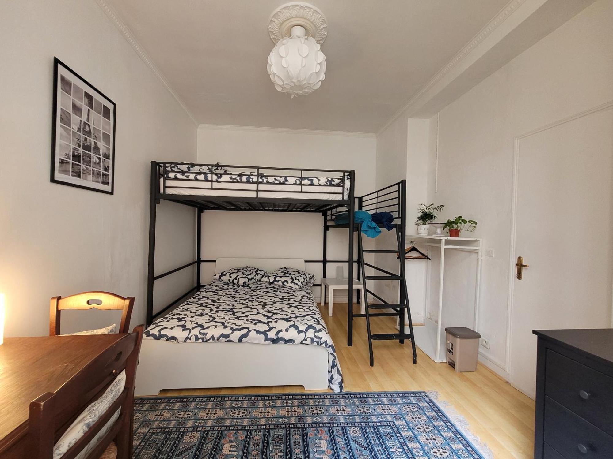 Cozy And Nice Homestay Room - Chambre D'Hote 파리 외부 사진
