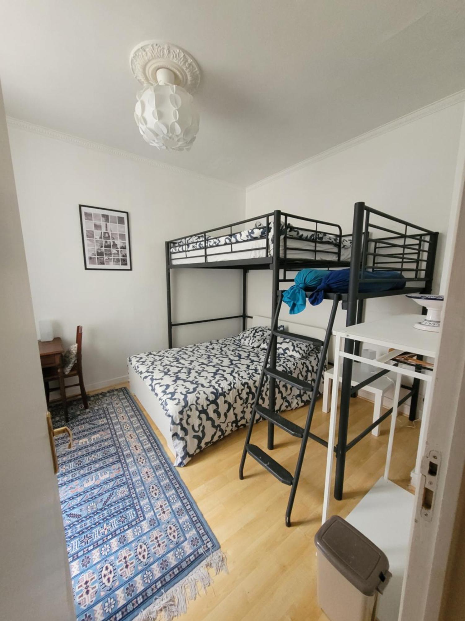 Cozy And Nice Homestay Room - Chambre D'Hote 파리 외부 사진
